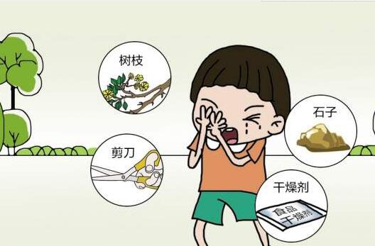 你应该知道的眼外伤急救知识